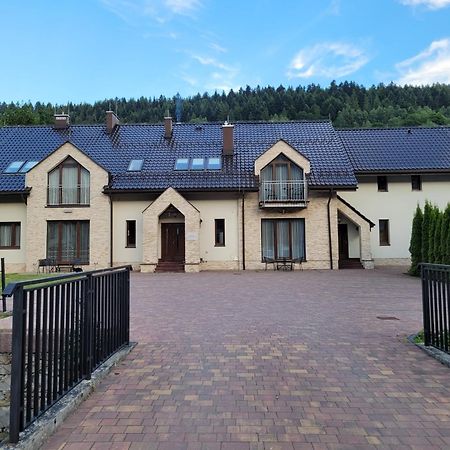 Apartamenty Pod Skrzycznem Щирк Екстериор снимка
